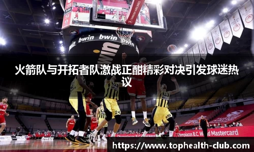 金年会体育