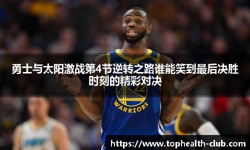金年会金字招牌信誉至上