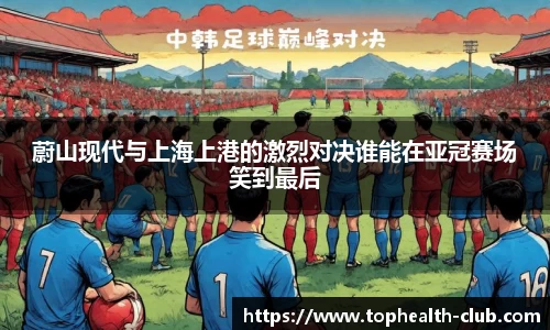 金年会体育