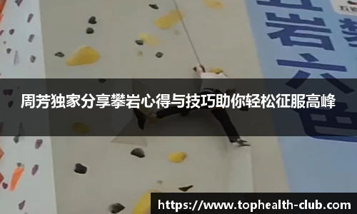 金年会体育