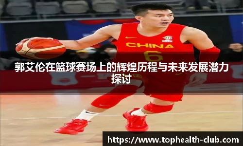 金年会金字招牌信誉至上